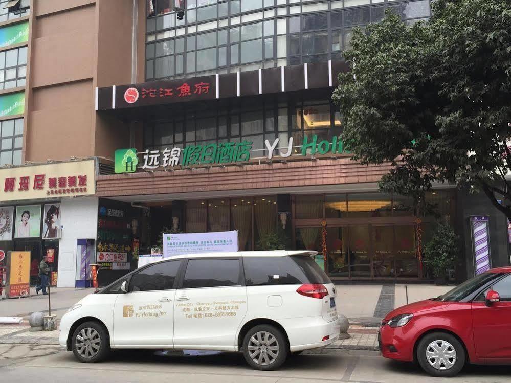 Yj Intl. Hotel Ta-mien-chen エクステリア 写真